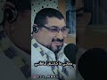 حماتي ما كانتش حاملاني 