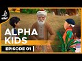 Alpha kids  the journey  cartoons  alief tv