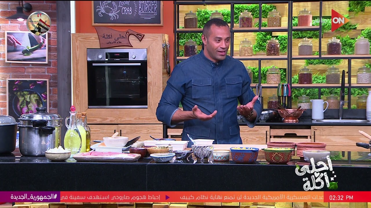 أحلي أكلة - شوف طريقة عمل 