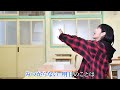 近藤夏子「おしまいのうた」Lyric Video