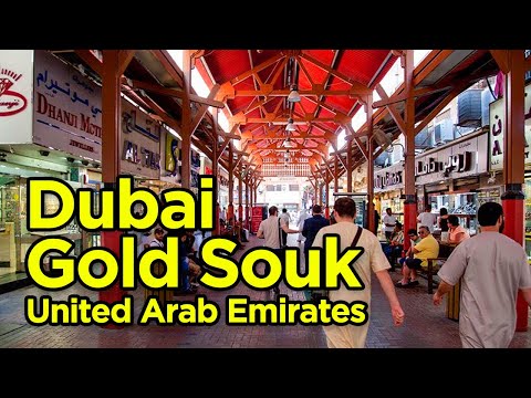 Dubai Gold Souk | Dubai Gold Market | سوق الذهب