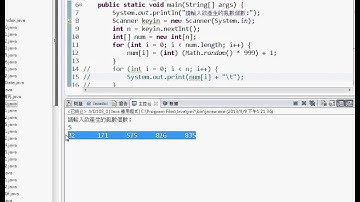 07 將證照103題改為APPJAVA物件導向設計 吳老師)11