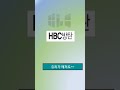 스카이워크 방탄유리Skywalk