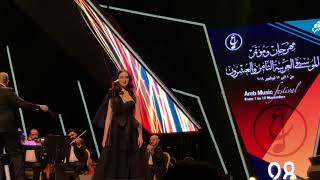Faia Younan | Ya Laytahou Ya’alam