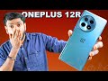 Oneplus 12r  the perfect midrange smartphone 