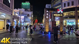 4K Прогулка по Китаю | Вечерняя прогулка по Гуанчжоу ~ Пекинская дорога