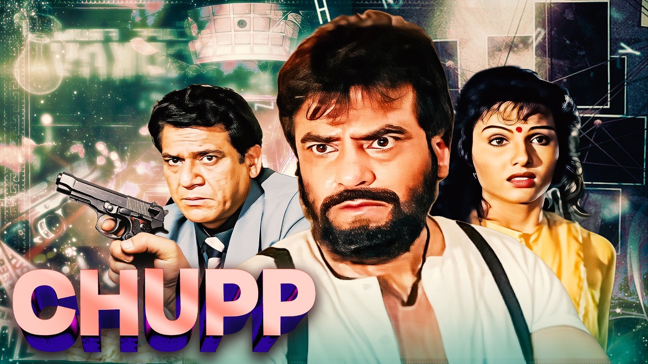 चुप्प - Chupp (1997) | Jeetendra जी की सुपरहिट थ्रिलर Full Movie | Somy Ali, Avinash W, Om Puri