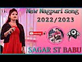 Ew agpr sg20222023 sgr st babu singar song 