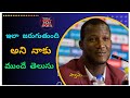 Darren swami shocking comments after indvswi test series  total india sports