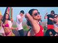 INNA   Ruleta feat  Erik   Official Music Video