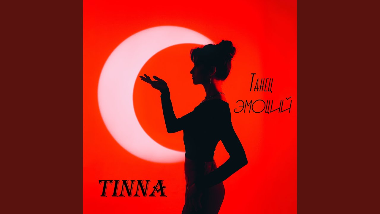 Sleduj Солнечный день na YouTube Sleduj Солнечный день na YouTube