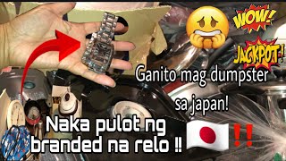 DUMPSTER DIVING ??PAANO MAG DUMPSTER SA JAPANMGA TAPON SA BASURA TALO PA ANG SURPLUS SA GANDA?