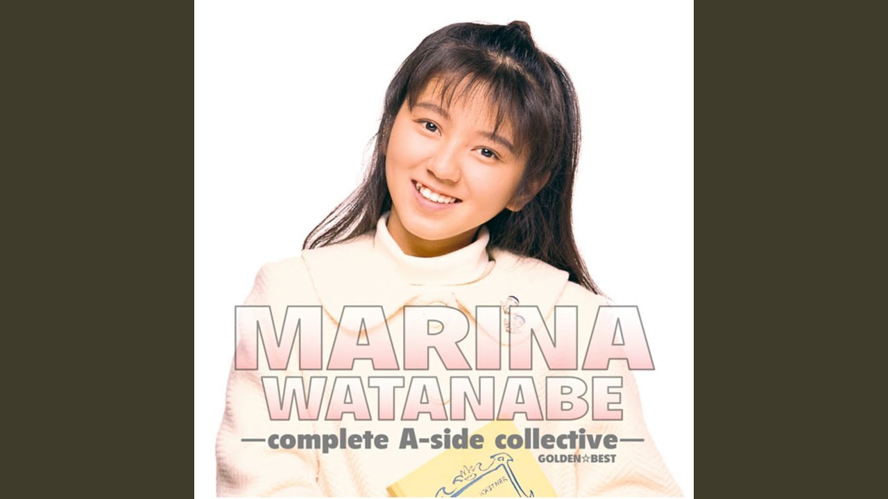 【間もなく終了】渡辺満里奈ALL IN ONE/MARINA WATAN… Amazon.co.jp: 渡辺満里奈 MARINA WATANABE ALL IN ONE 11CD+4DVD BOX
