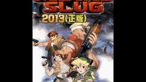 METAL SLUG 2013 (MOBILE) Java OST - Full Soundtrack (several versions)