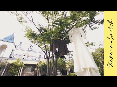 結婚式 #撮って出しエンドロール マナーヴィレッジ写風舘 滋賀県米原