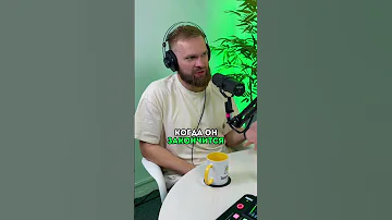 Когда начнется бычий рынок?