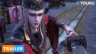 【Tales Of Dark River】EP19 Trailer | Dragon Soars in The Sky | Ancient Anime | YOUKU ANIMATION