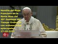 Homilía del Papa Francisco en Misa del 29º Domingo Tiem. O. con ordenaciones episcopales, 17-10-2021