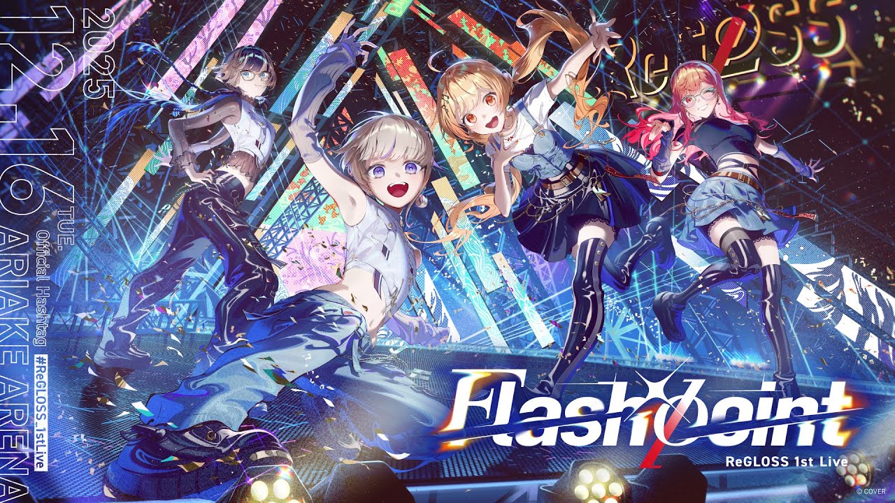 ReGLOSS 1st Live “Flashpoint” 開催決定！