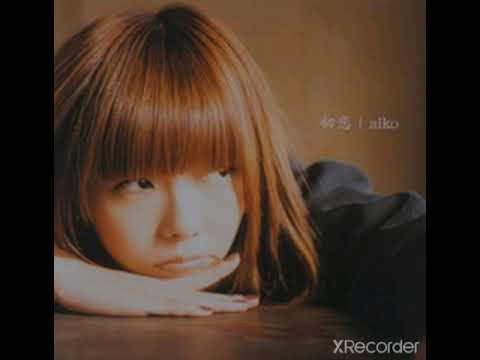 aiko🎀アスパラ(cover)