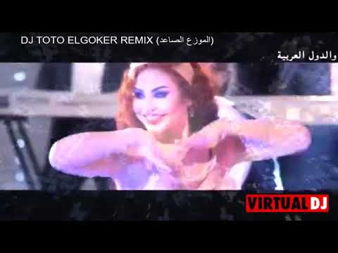 اغنية بتناديني تاني لية غناء يسرا 2021 توزيع جديد وميكس وماستر نجم مصر الفنان  