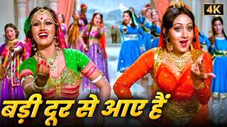 Badi Door Se Aaye Hai ❤️ Qawwali Song | 4K | Mohammed Rafi | Aziz Nazan | Jeetendra | Reena Roy