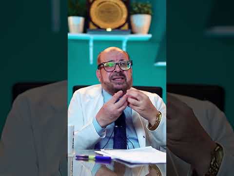 حرقان البول سببه اية