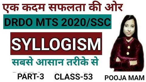 SYLLOGISM IN REASONING/REASONING FOR DRDO MTS 2020/SYLLOGISM TRICK/REASONING TRICK