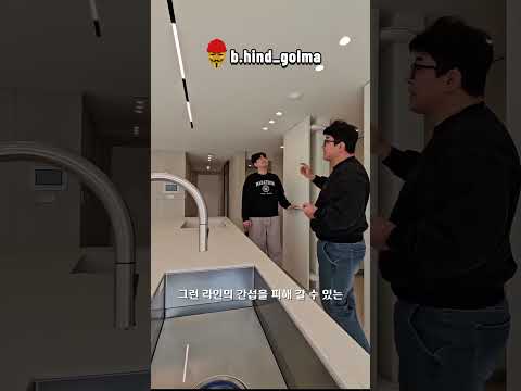 BUS문을 집에 단다고? #리덱스힌지 #버스문 #포인트인테리어 #부산인테리어 #interior #shorts