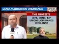 Modi Govt Introduce Land Acquisition