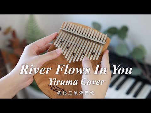 Yiruma - River Flows in You - Kalimba Cover