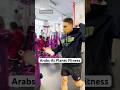 Arabs At Planet Fitness image