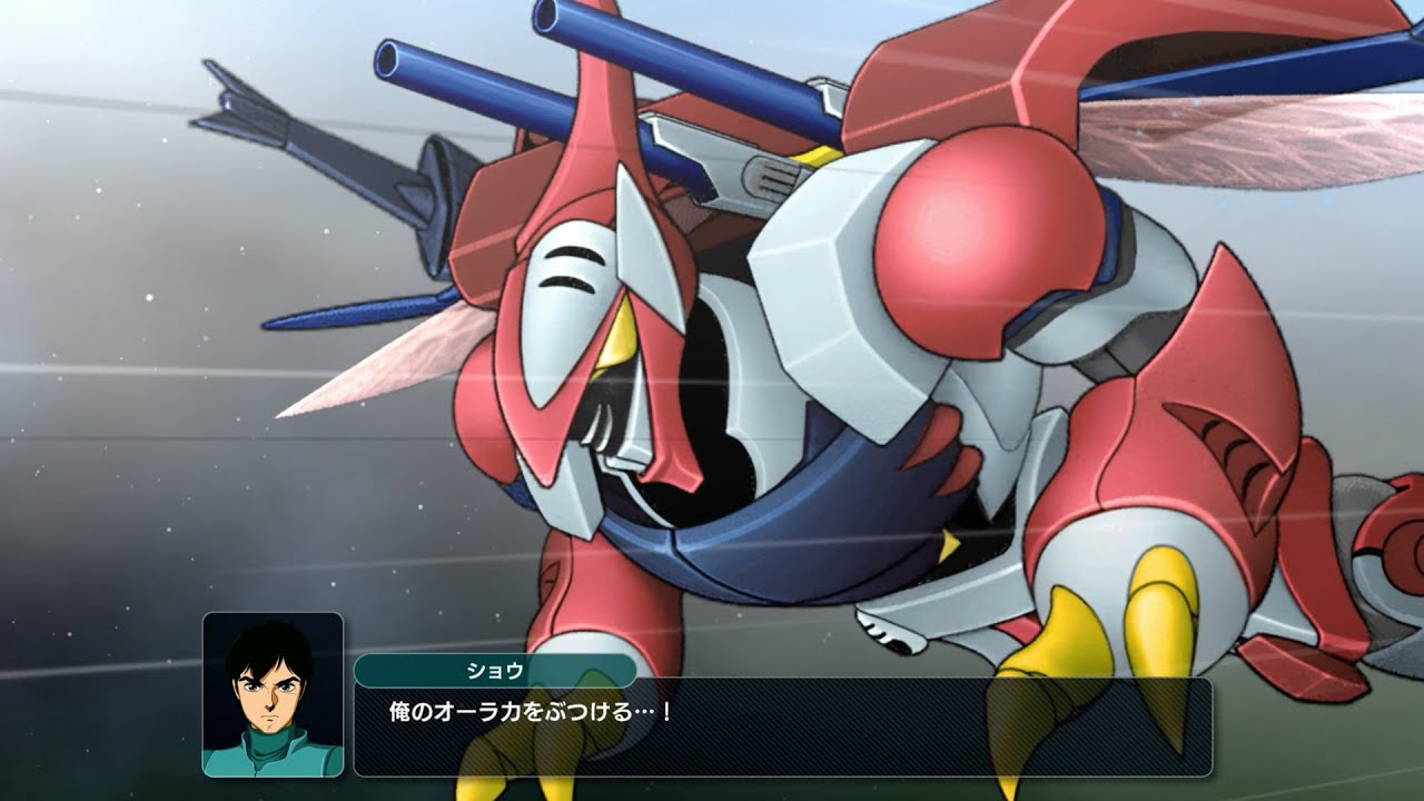 「スーパーロボット大戦Y」ビルバイン 全武装 | SRWY Bilbine