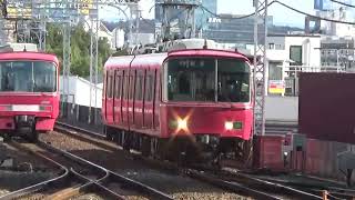 名鉄３１００系特急色　堀田駅にて