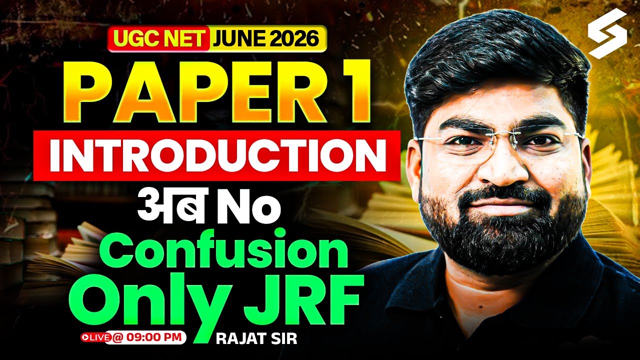 UGC NET Paper 1 | UGC NET Paper 1 Classes 2026 | UGC NET Paper 1 Preparation By Rajat Sir