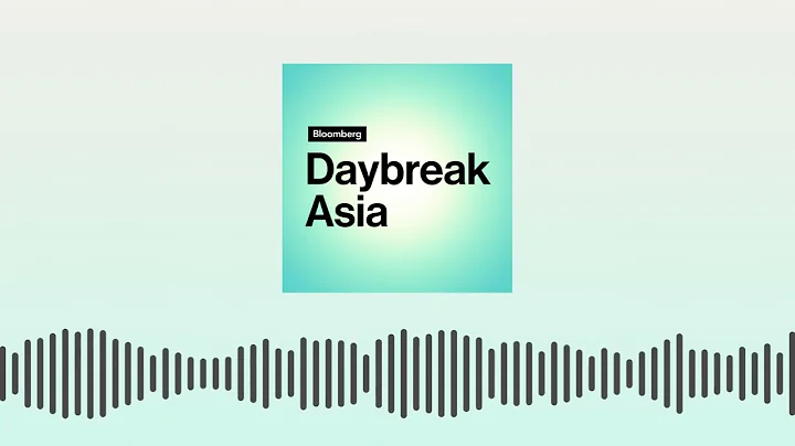 Goldman Sachs CEO David Solomon Talks US-China Relations, Amazon- OpenAI Deal | Bloomberg...