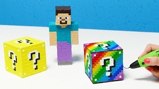 МАЙНКРАФТ ЛАКИ БЛОКИ РИСУЮ 3D РУЧКОЙ | MINECRAFT LUCKY BLOCK 3D PEN  DIY