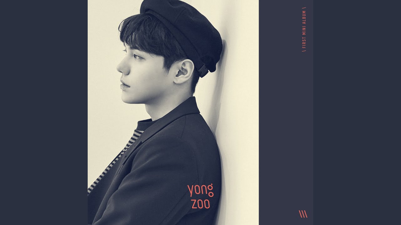 Propose (구애 (求愛))