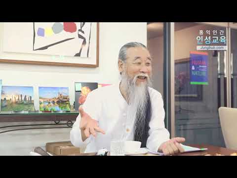 10433강 좀비 영화가 주는 메시지(1_2)[홍익인간 인성교육]
