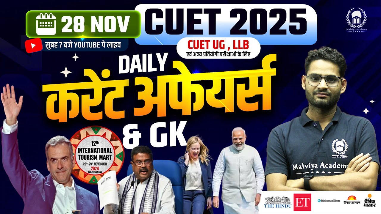 28 November 2024 : Daily Current Affairs for CUET UG & PG 2025 | Cuet ...