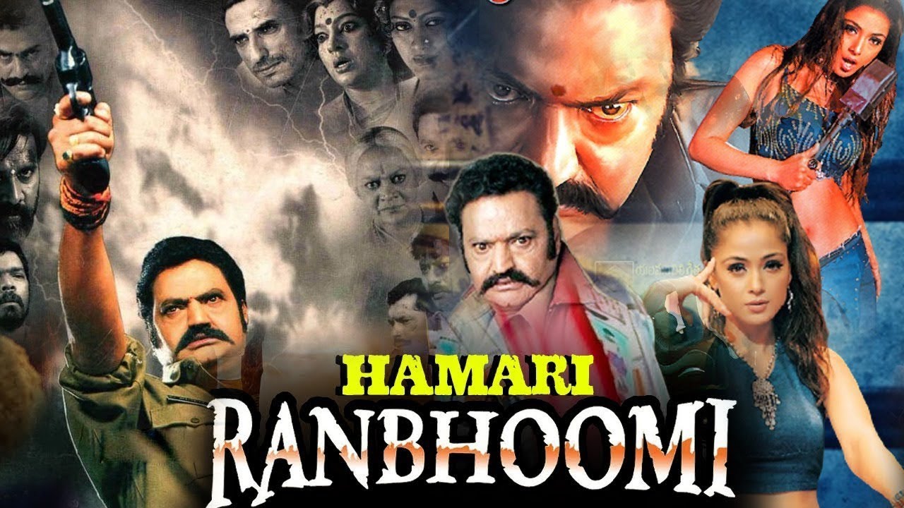 Hamari Ranbhoomi Hindi Dubbed Full Length HD Movie | Harikrishna, Simran | Eagle Action Movies
