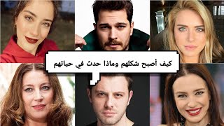 شاهد كيف أصبح شكل أبطال مسلسل أسميتها فريحة بعد مرور 10 سنوات على المسلسل ❤🤔