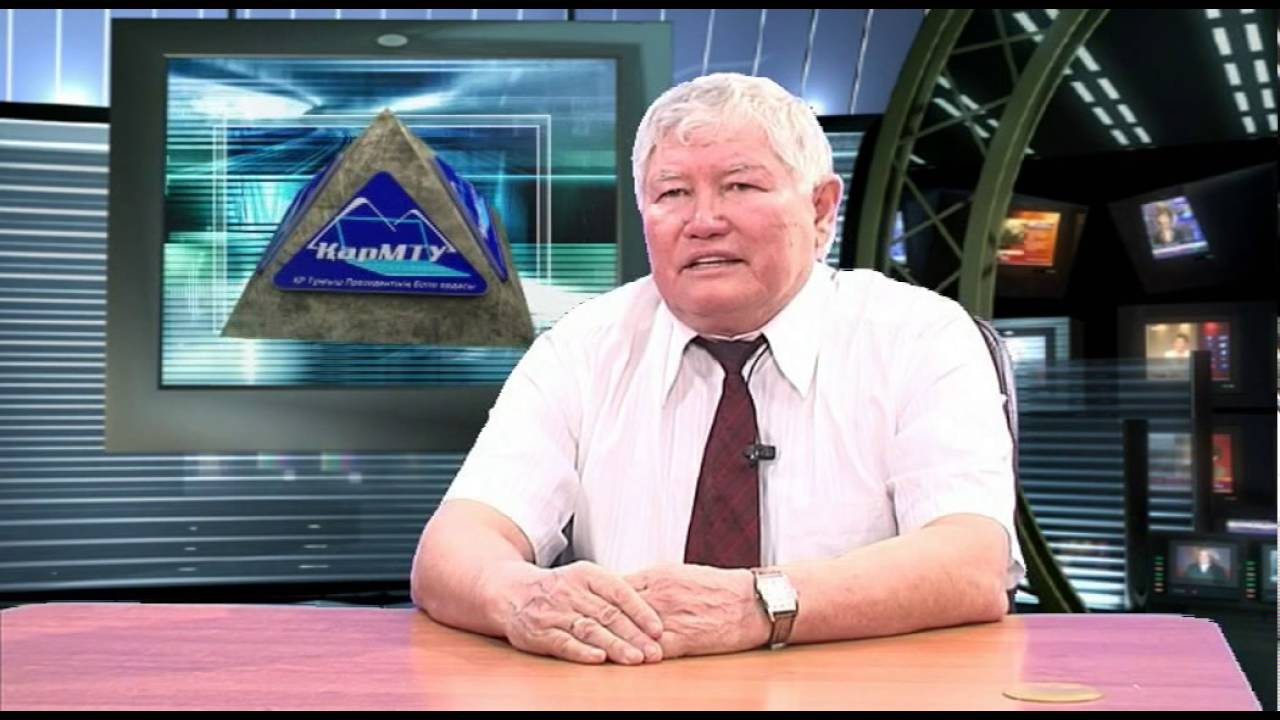 Видеолекция Үш фазалы тоқтар туралы жалпы түсінік