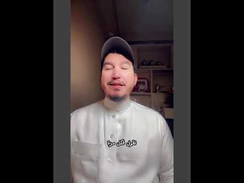 قصة تزوجت من رجل ديوث