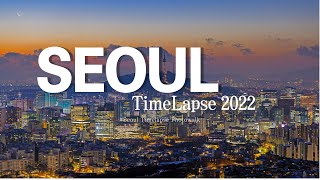 서울 타임랩스 (Seoul Timelapse) 아름다운 서울 1년간의 기록!