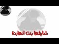 حاله مهرجان معبد فن اسكندريه أنا كنت بحب ورده حاله مهرجان معبد فن اسكندريه أنا كنت بحب ورده