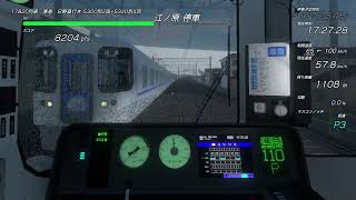 【TRAIN CREW】Driving the 5320 Series in the rain with realistic motor sounds and performance screenshot 3