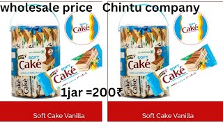 Chintu company soft cake llcintu soft cake wholesale price list ll @dehatikiranabusiness screenshot 2