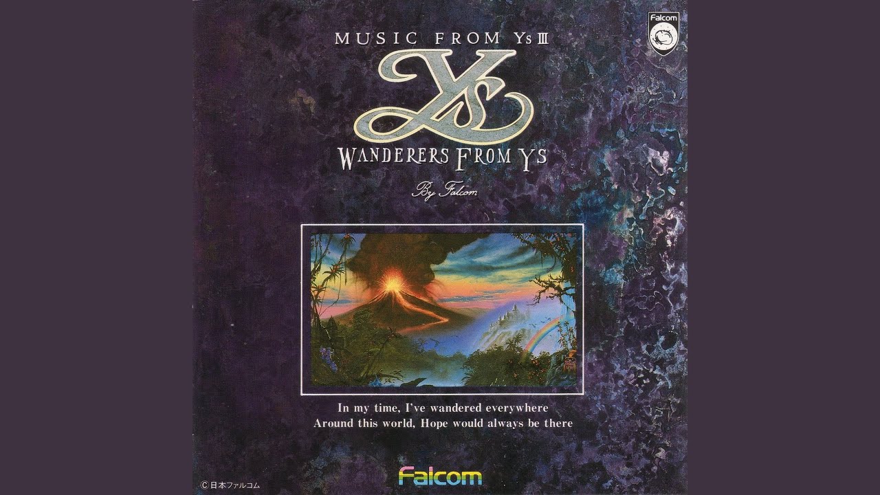 イルバーンズの遺跡 (遺跡・地上)