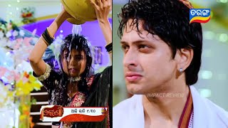 Odhani Episodic Promo - 205 6Th Nov 2025 Tarang Tv Tarang Plus Resimi